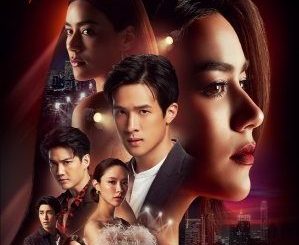 Download Drama Thainland The Unidentical Twins Subtitle Indonesia