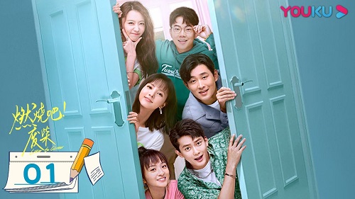 Download Drama China Litter to Glitter Subtitle Indonesia