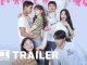 Download Drama Korea Adult Trainee Subtitle Indonesia